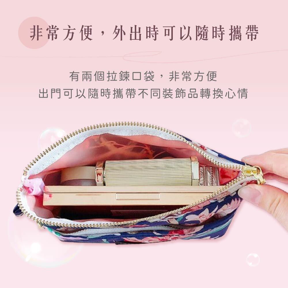 4.雙層拉鍊化妝包-小蒼蘭_02