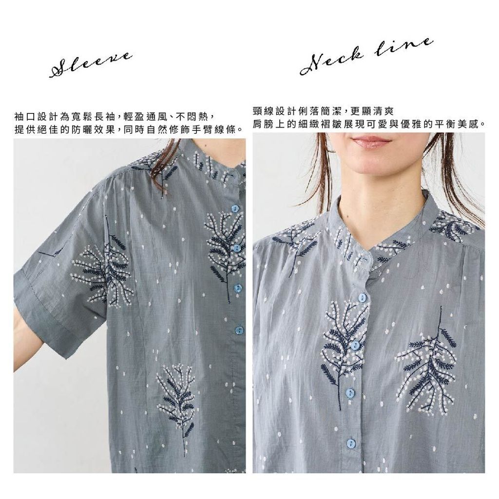 SNG-13409304_7