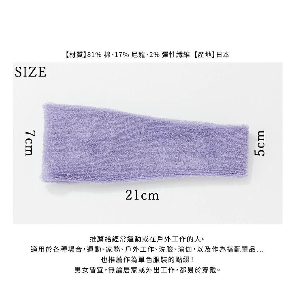 SNG-10416706_9