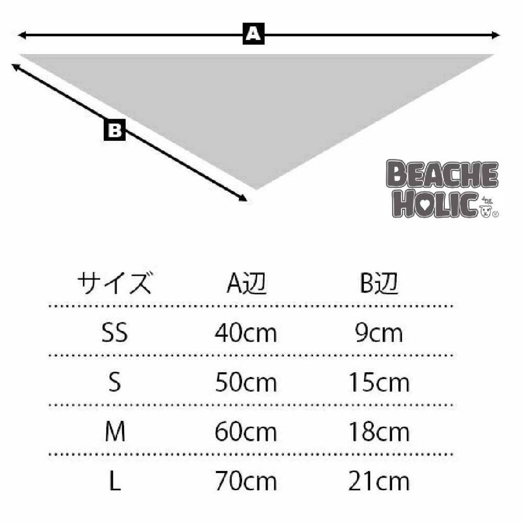 BB-HT-03