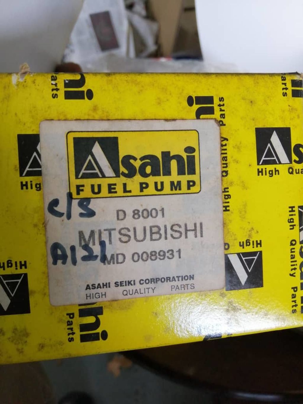 Asahi1.jpg