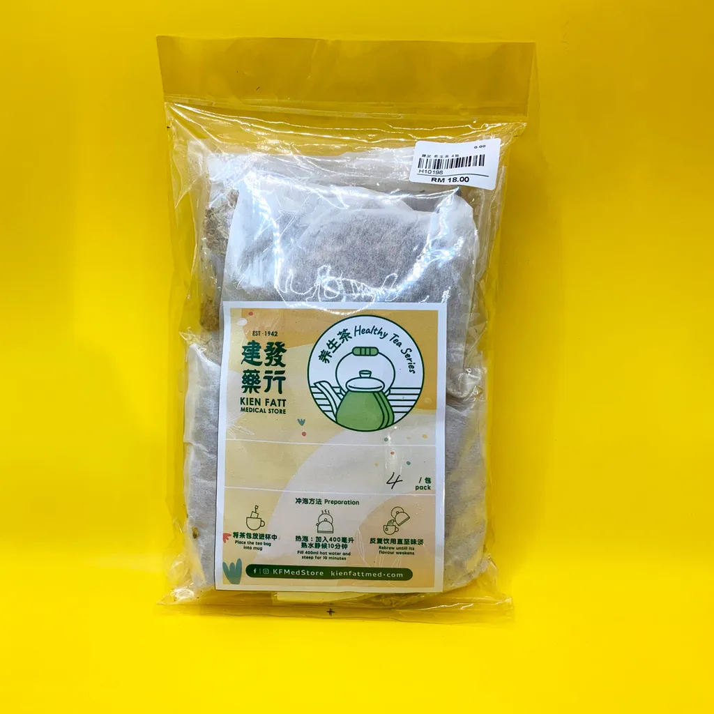 HealthyTeaSeries-ChryGinseng