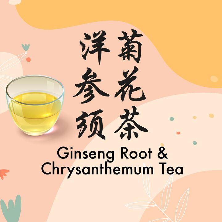 GingsengCrhys