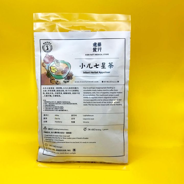 KF-XiaoErQiXinCha