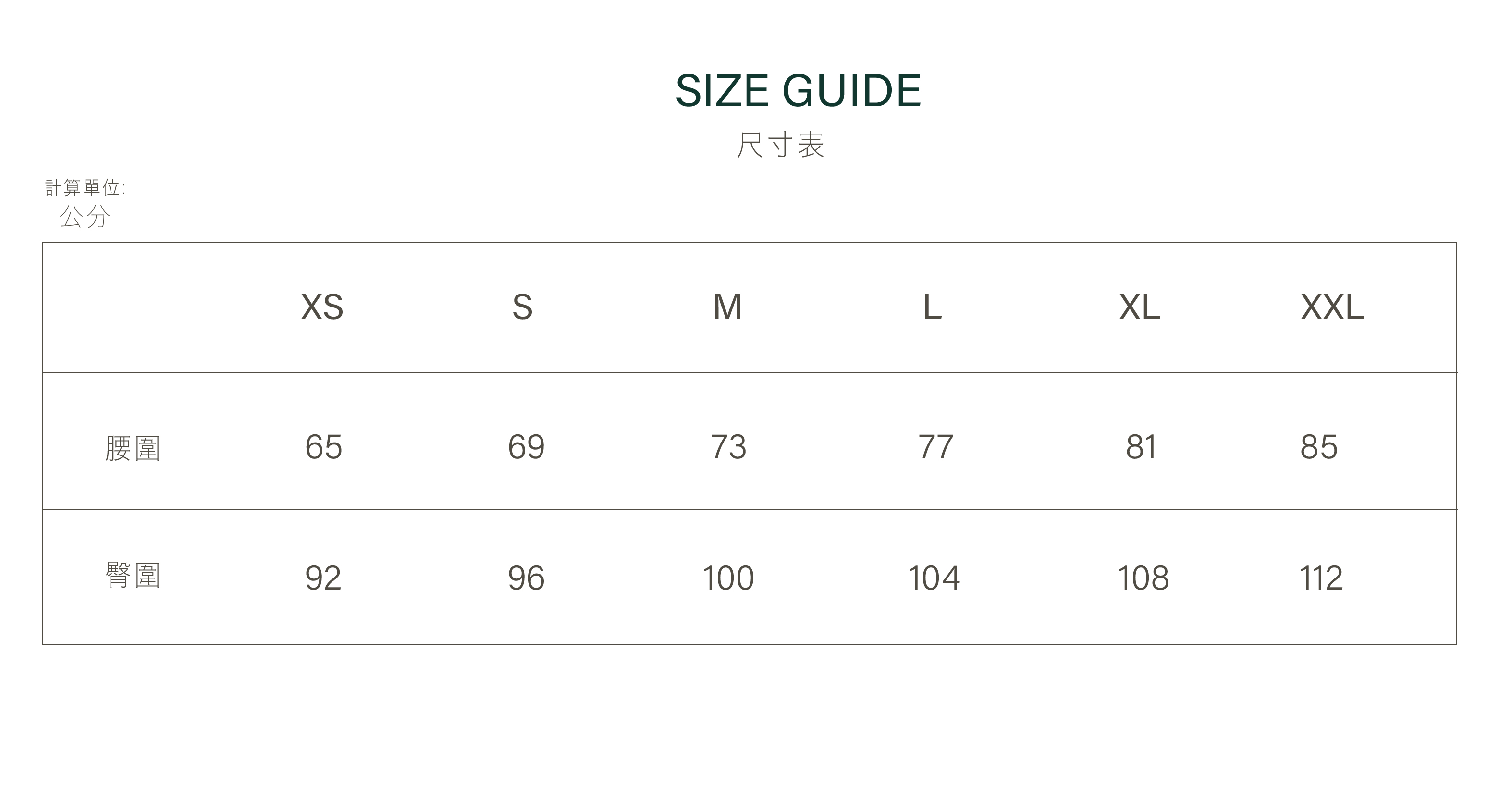 官網商品頁面01-06