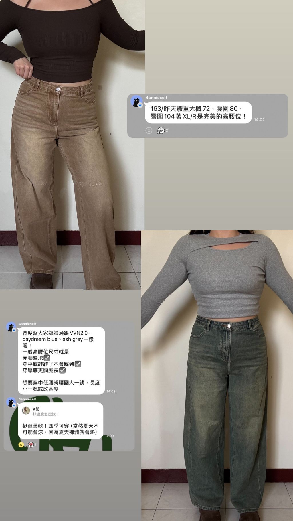 2273D32C-71CB-4E1C-AC4E-1DE8202FEDE3