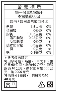 Q10口舒逸_1.jpg Q10口舒逸_1.jpg