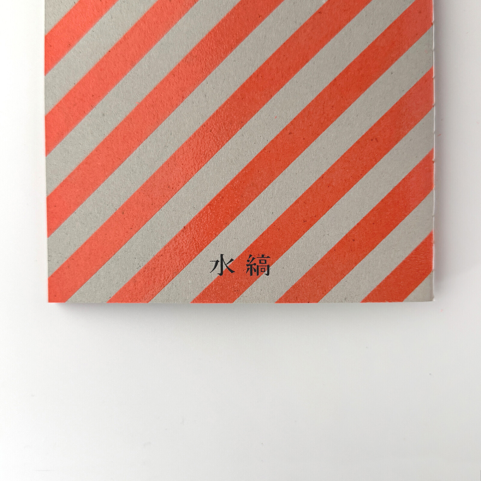 14087720_1000