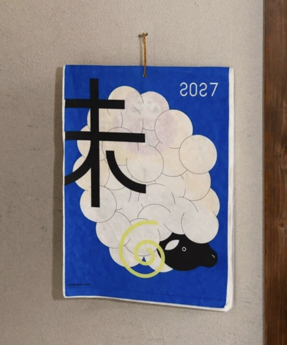 2027_15