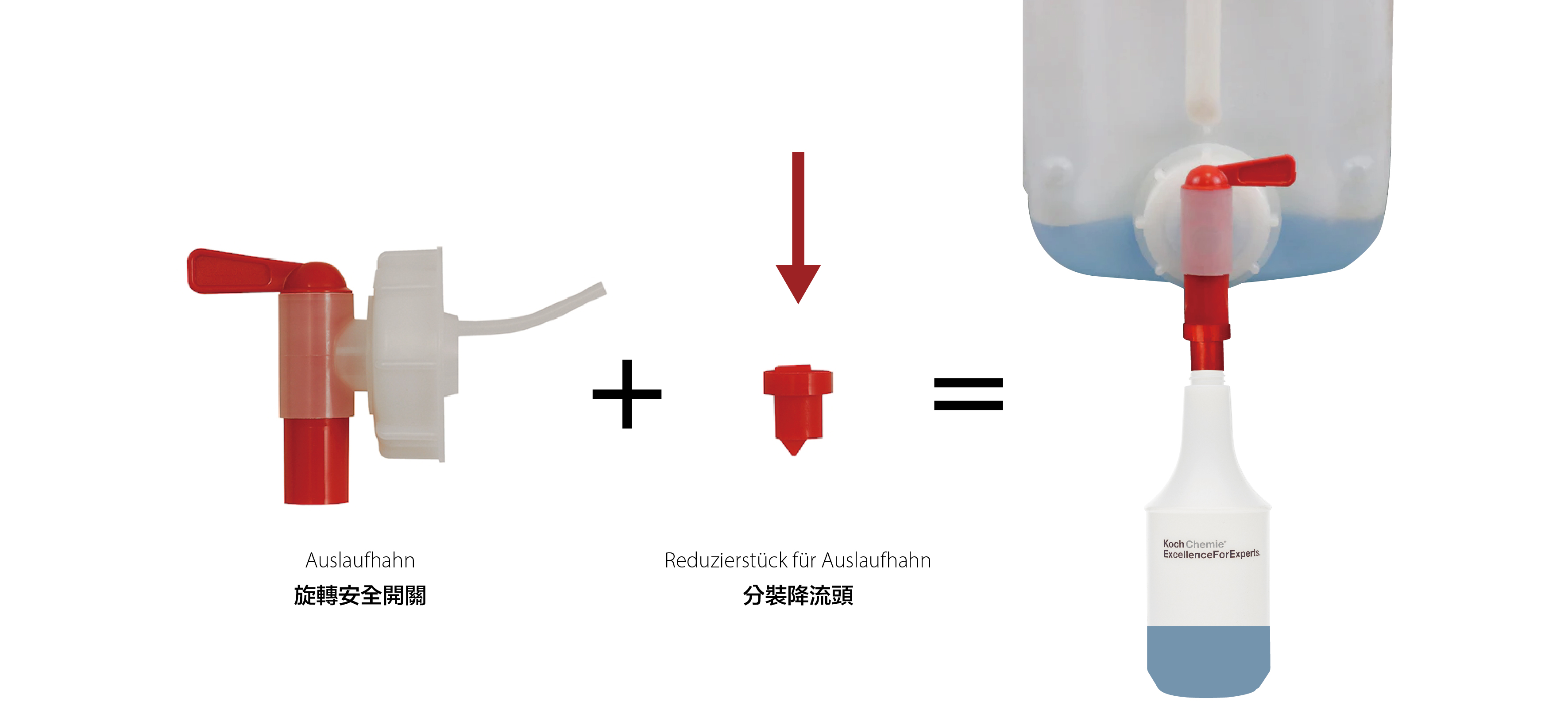 Reduzierstück für Auslaufhahn