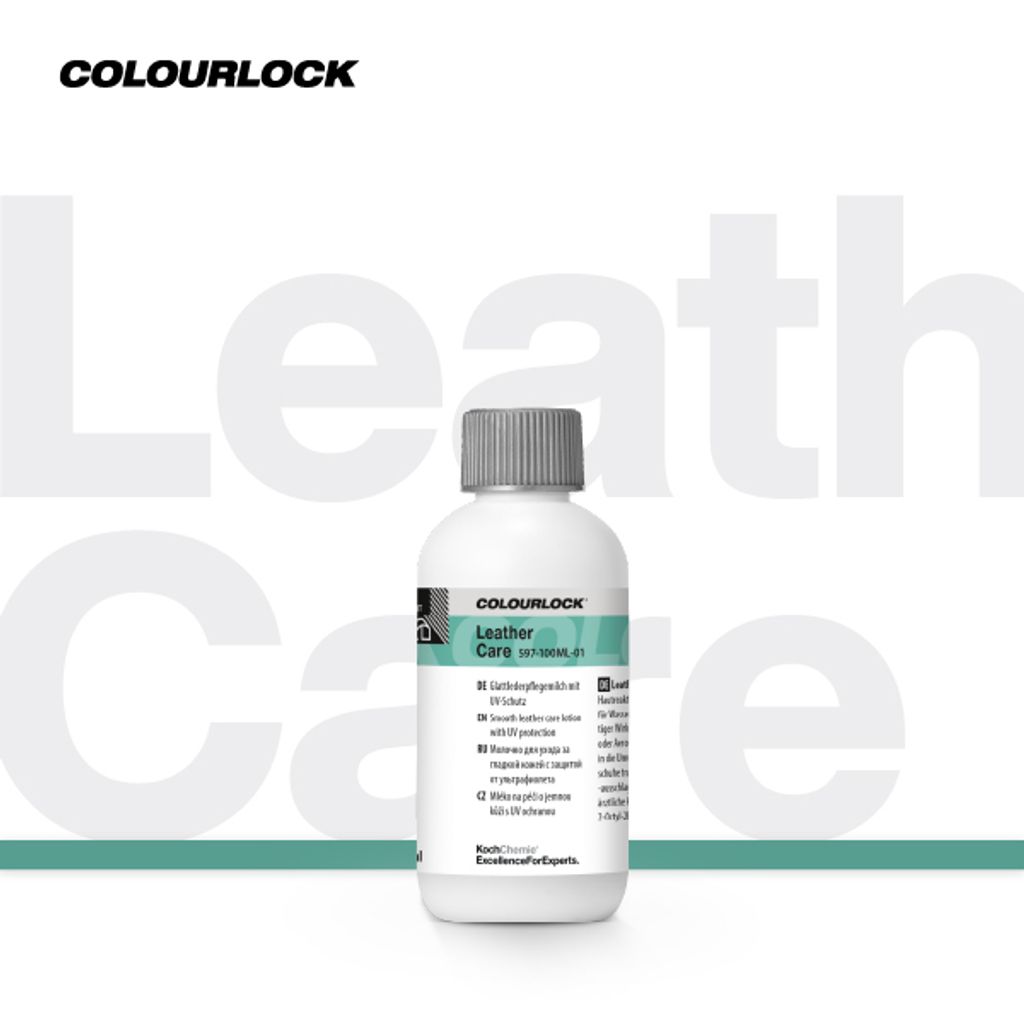 Leather Care 100ML上架