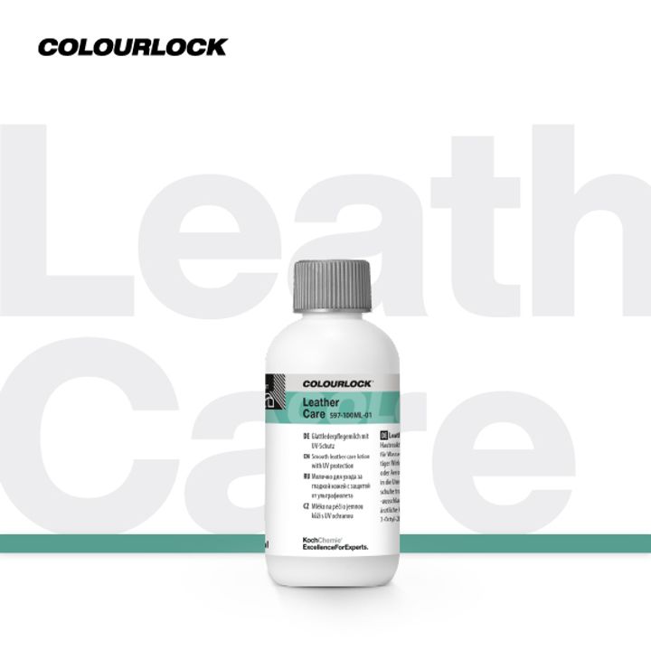 Leather Care 100ML上架