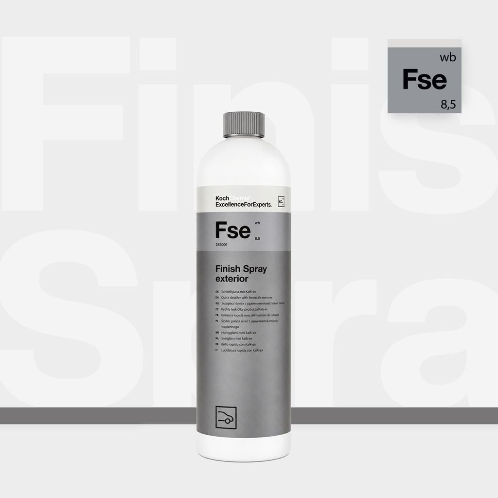 Fse 1L NEW