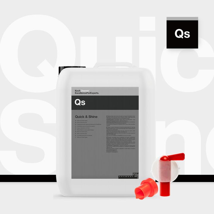 Qs 開關組合