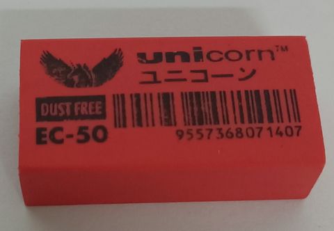 PENCIL ERASER EC50-FREE