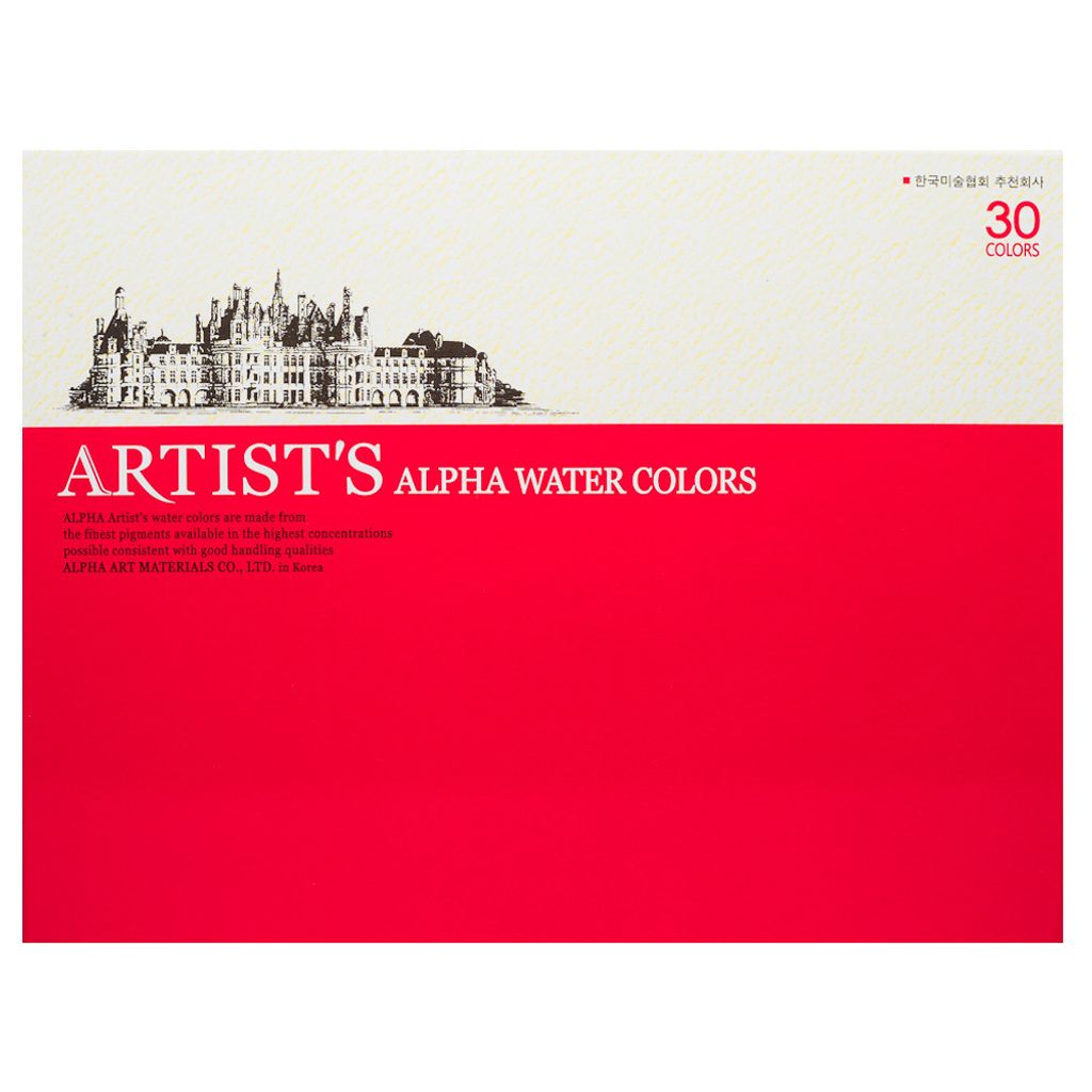 1570015Alp-Wat, Alpha Water Colours 30col, Alpha, WaterColor-l.jpg