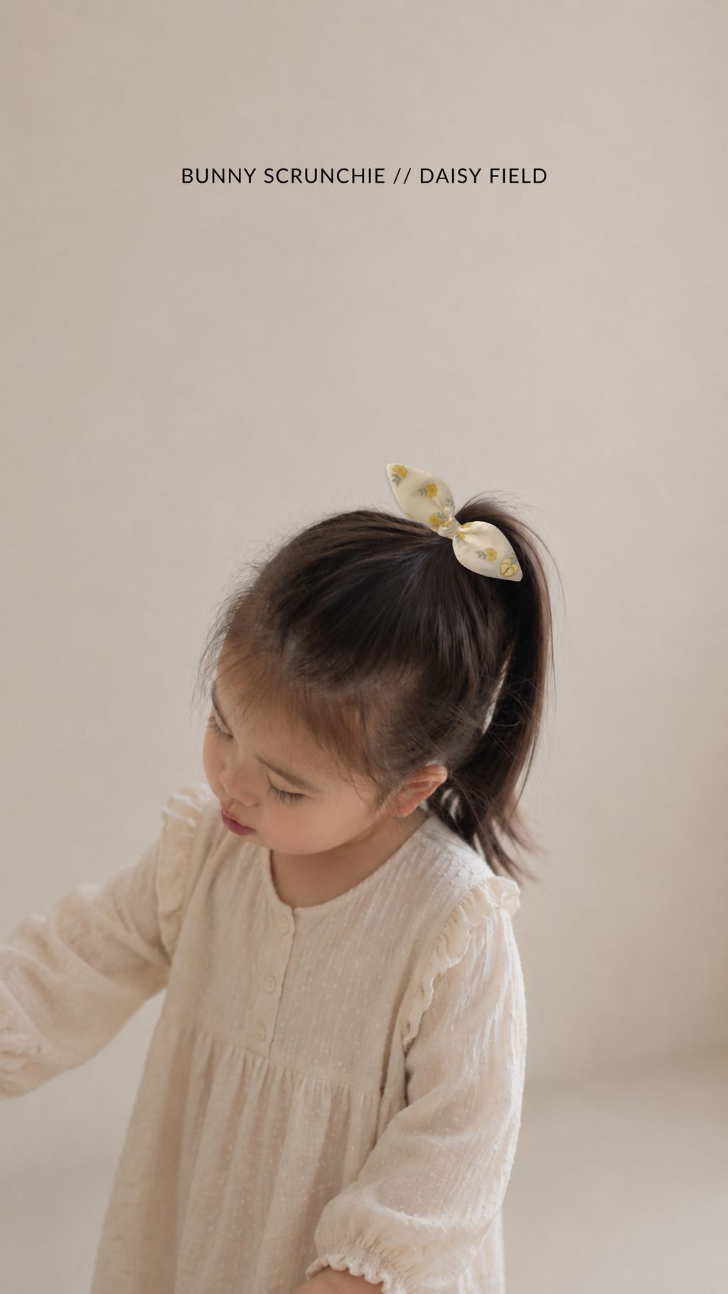 Daisy