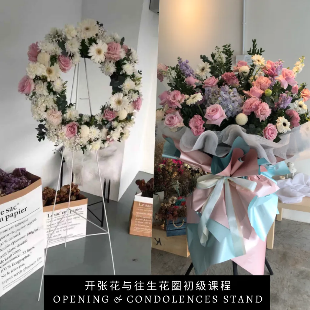 OPENING & CONDOLENCES STAND.png