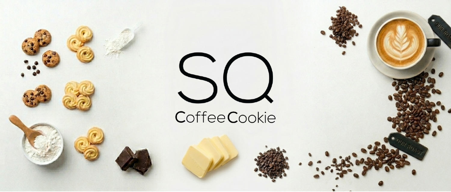SQ COFFEE COOKIE | 