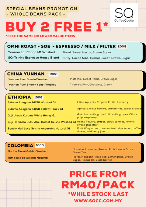 Event  Promotion (1)