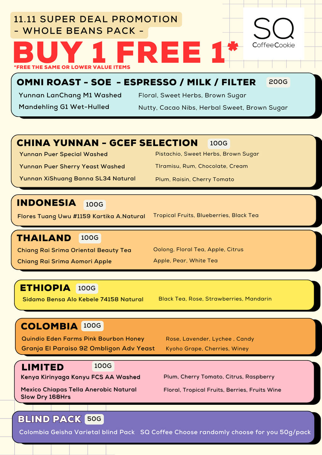 Pingmin Promotion (2)