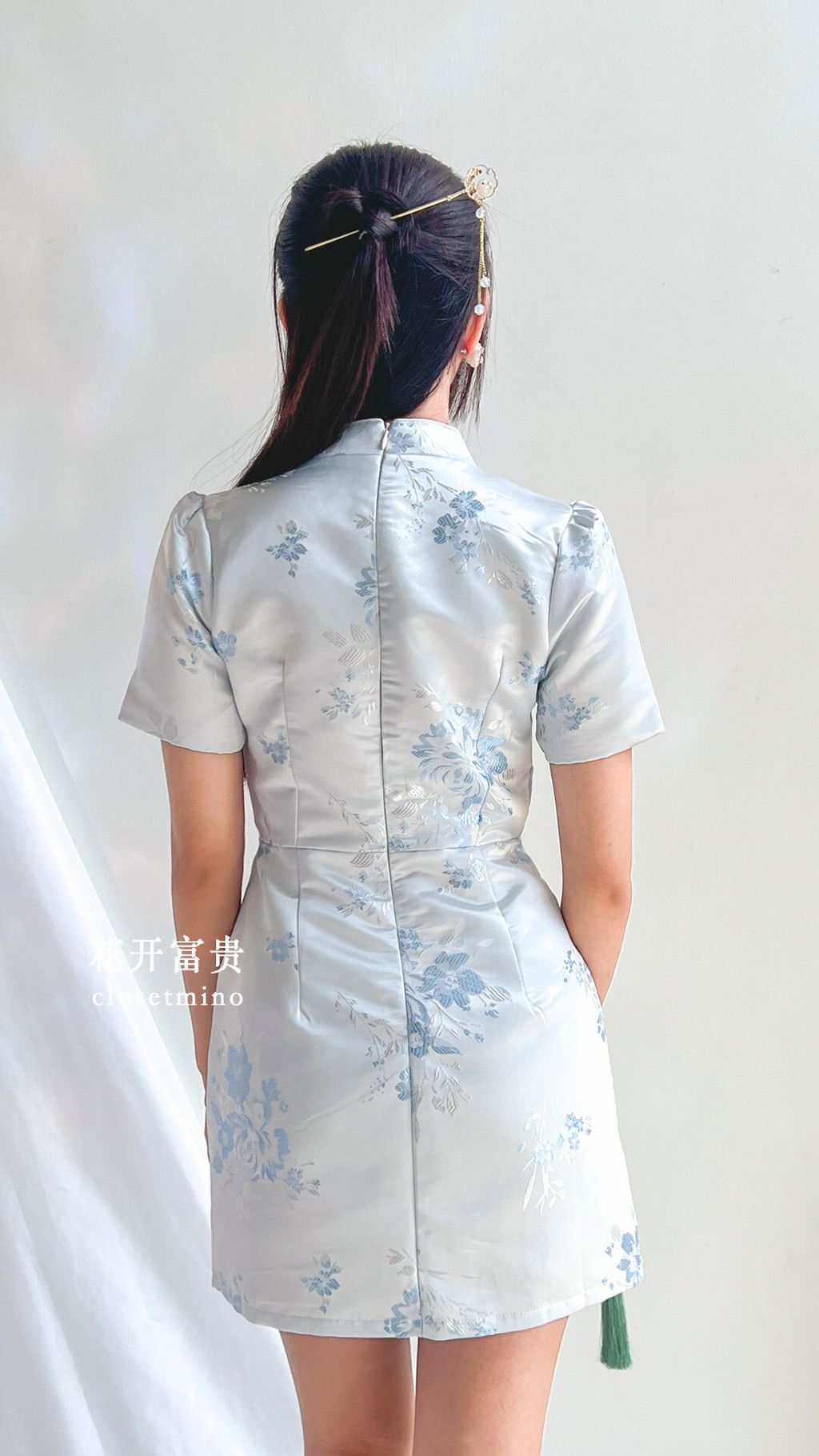 HKFG_blue5