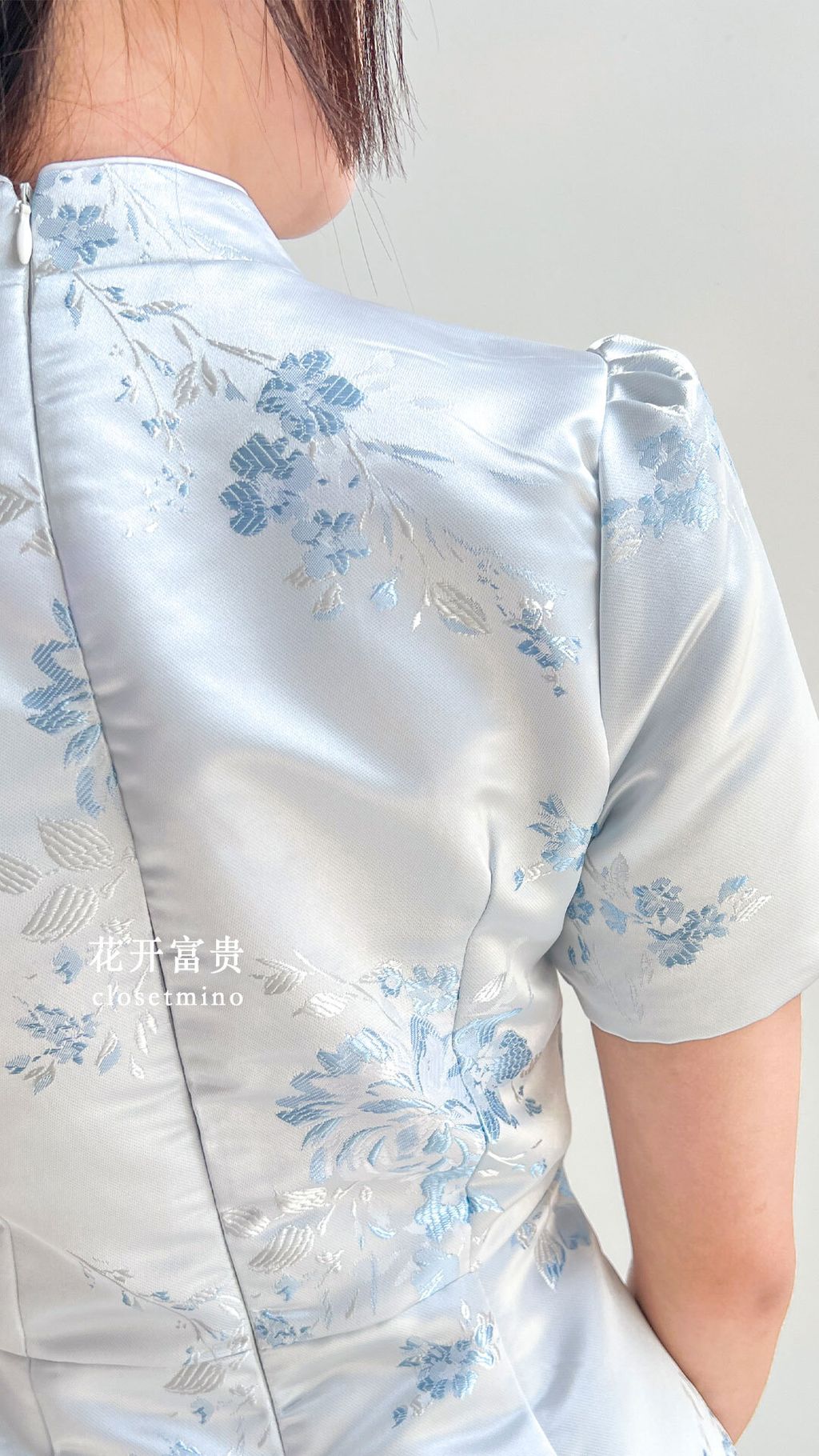 HKFG_blue6