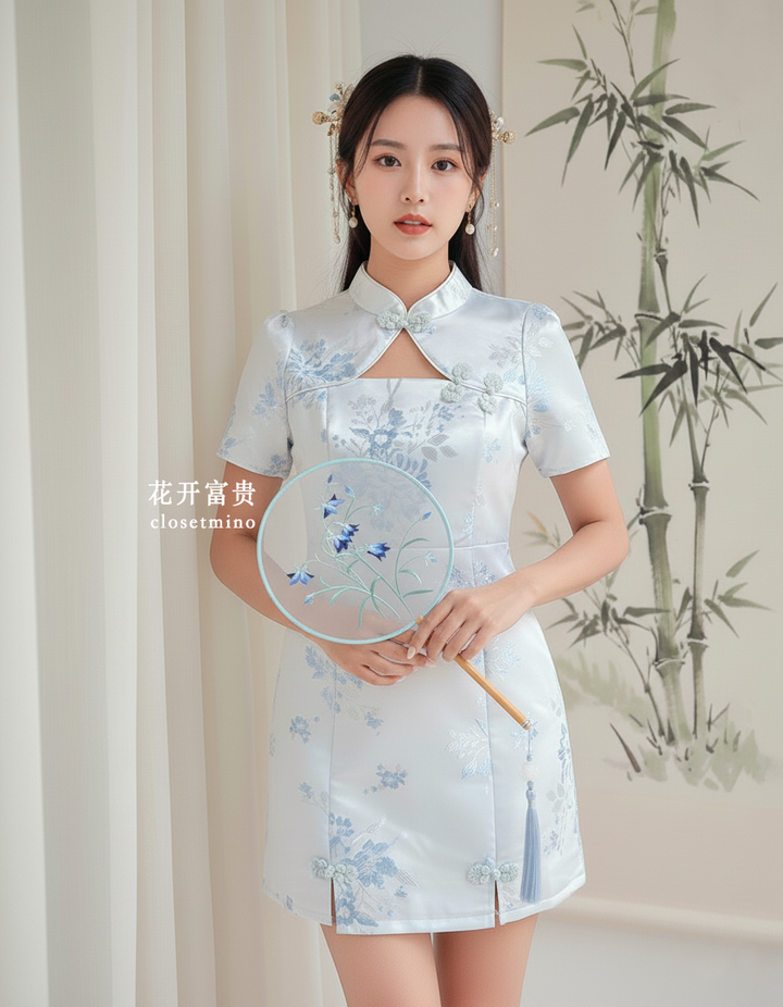 HKFG_ootd01