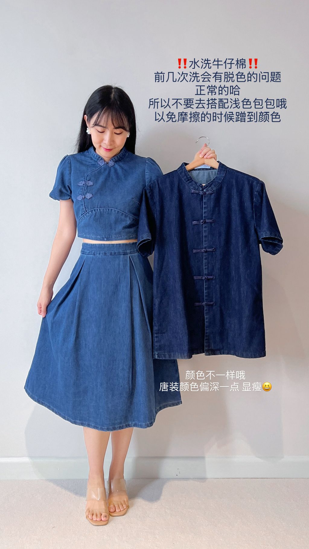 image_673FFECB-5131-44D1-865A-EAB3D5805308_1768620019