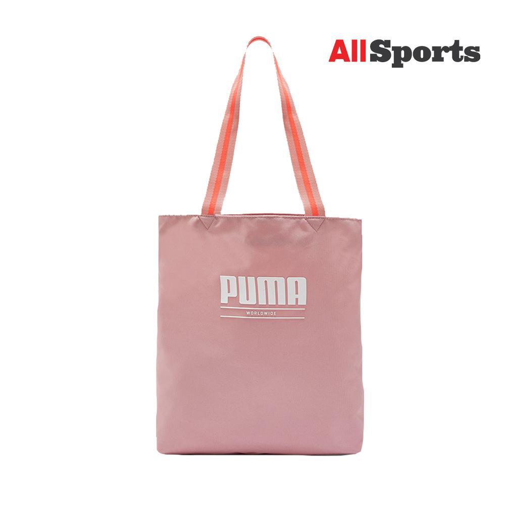 paper bag puma