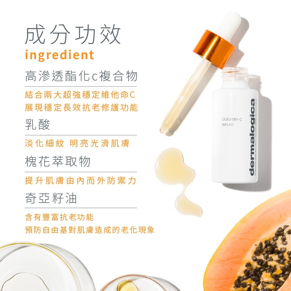 messageImage_1764755360971