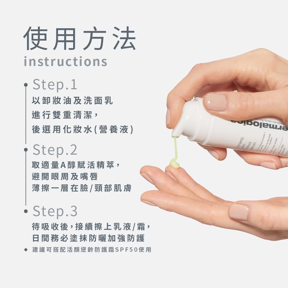 messageImage_1764755405647