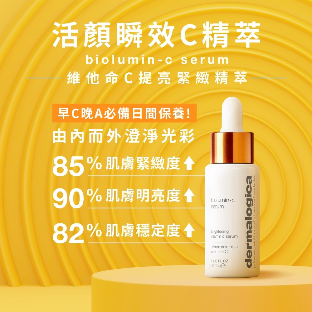 messageImage_1764755377134