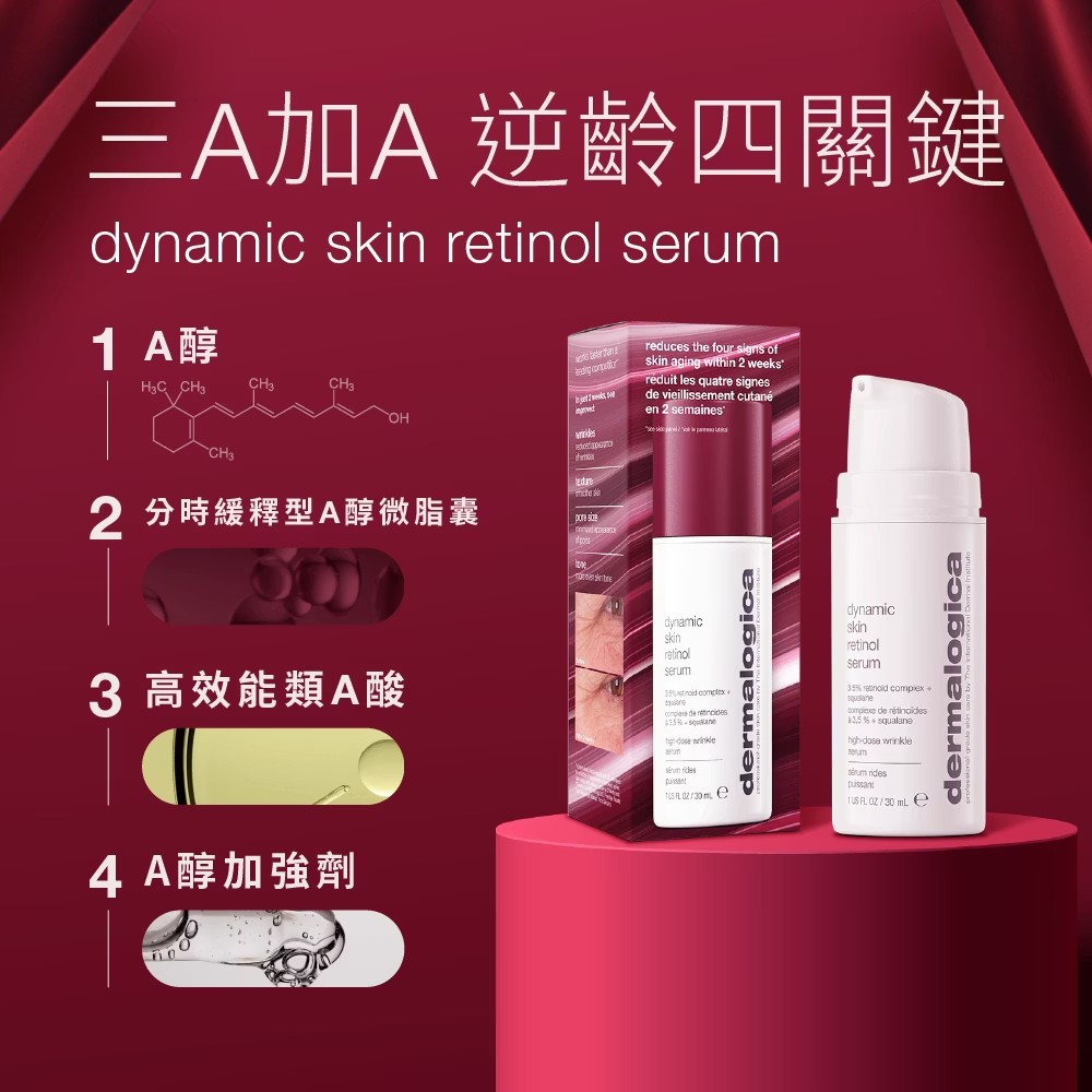 messageImage_1764755416867