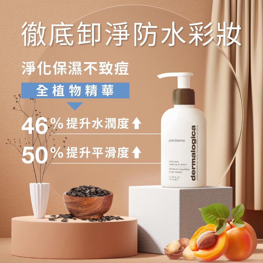 messageImage_1767324732316