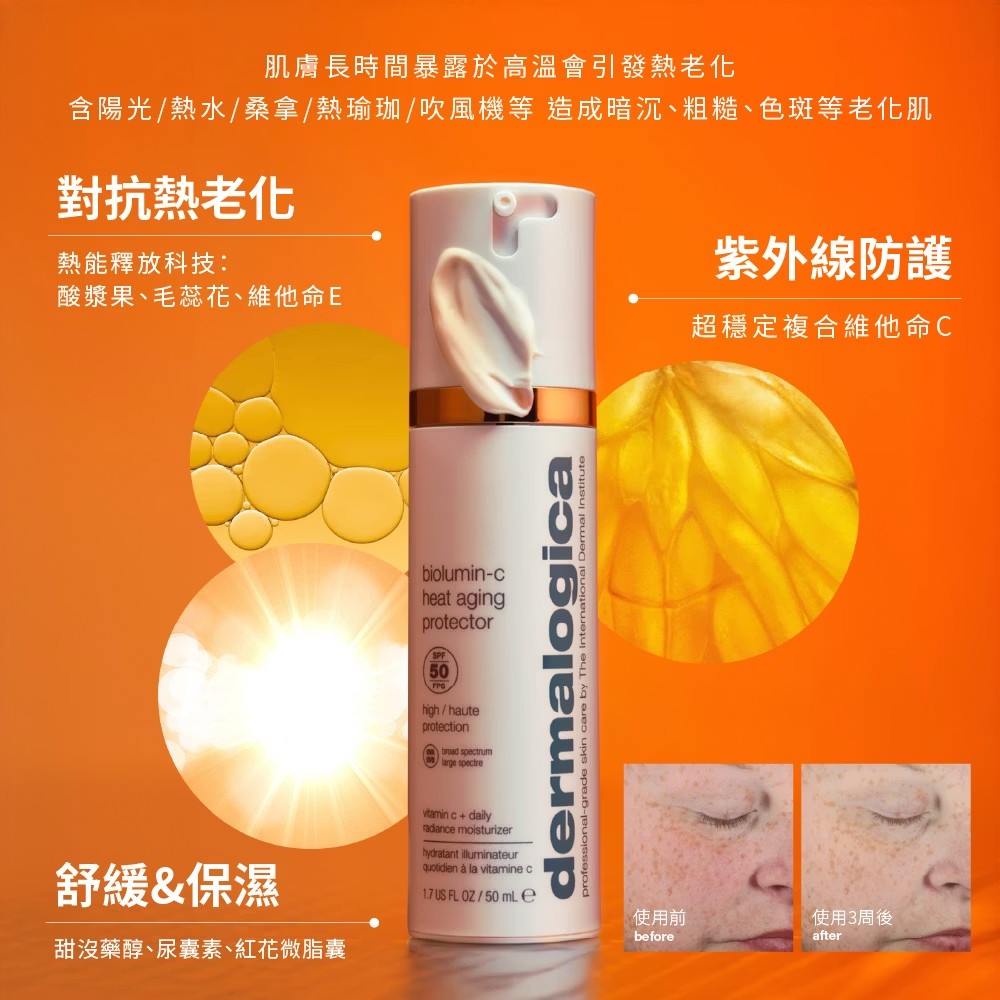 messageImage_1772531289640