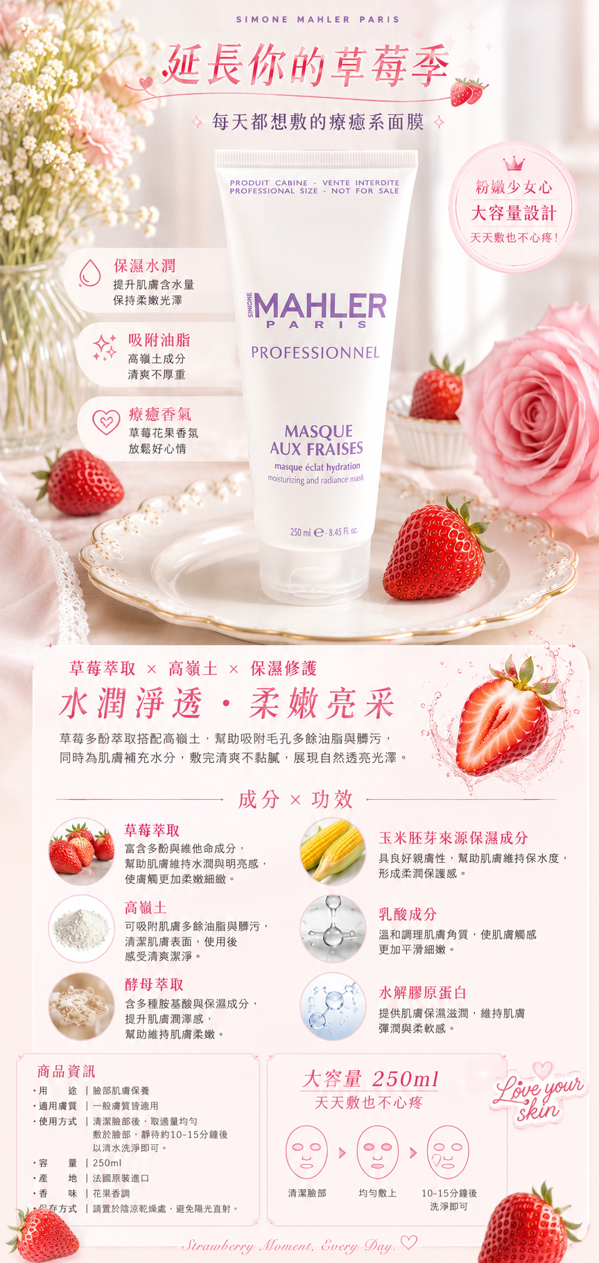 D2C5368B-01CD-4042-9C38-BD85A7E36ABA