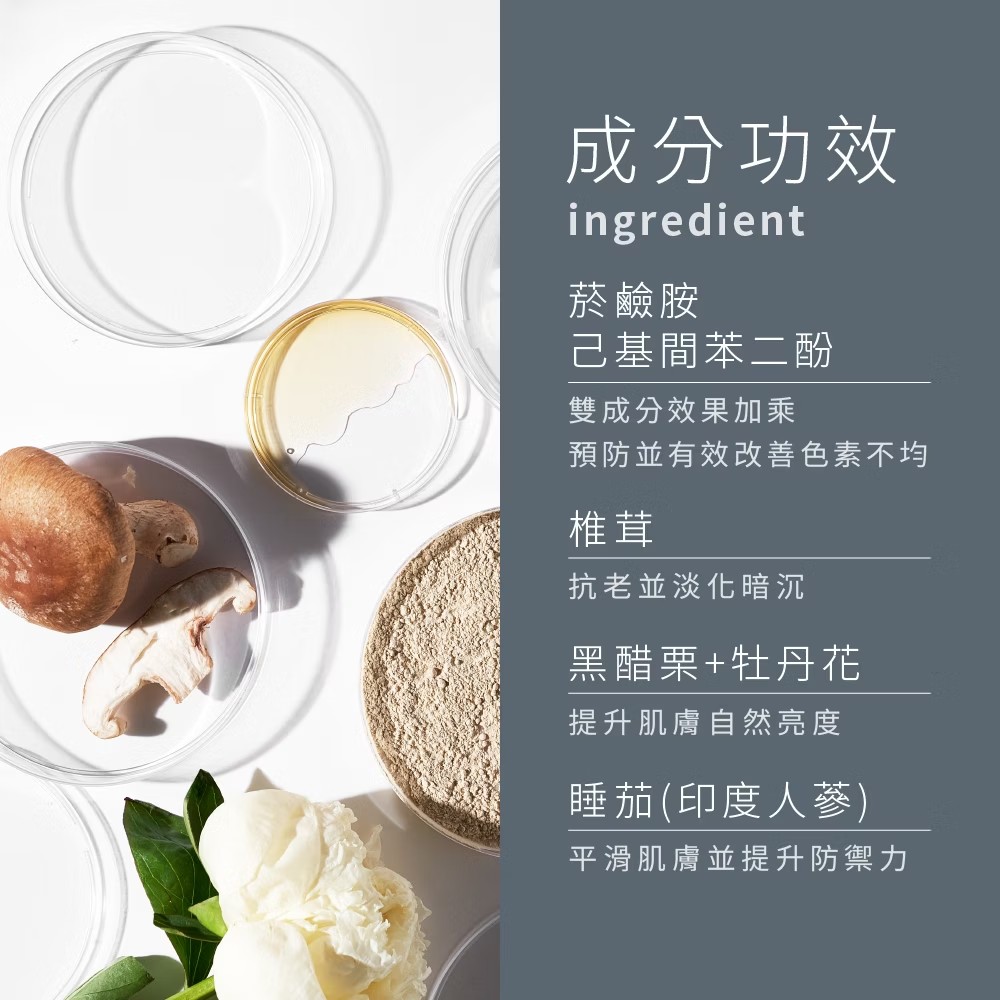 messageImage_1785291053501