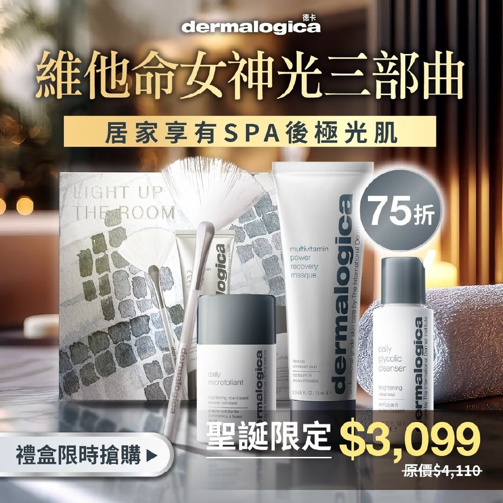 messageImage_1764754764291