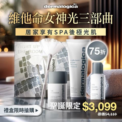 messageImage_1764754764291