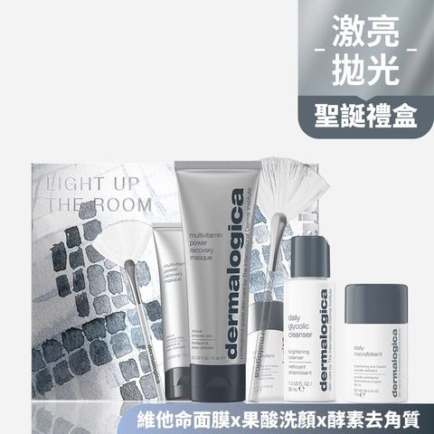 messageImage_1764754750319