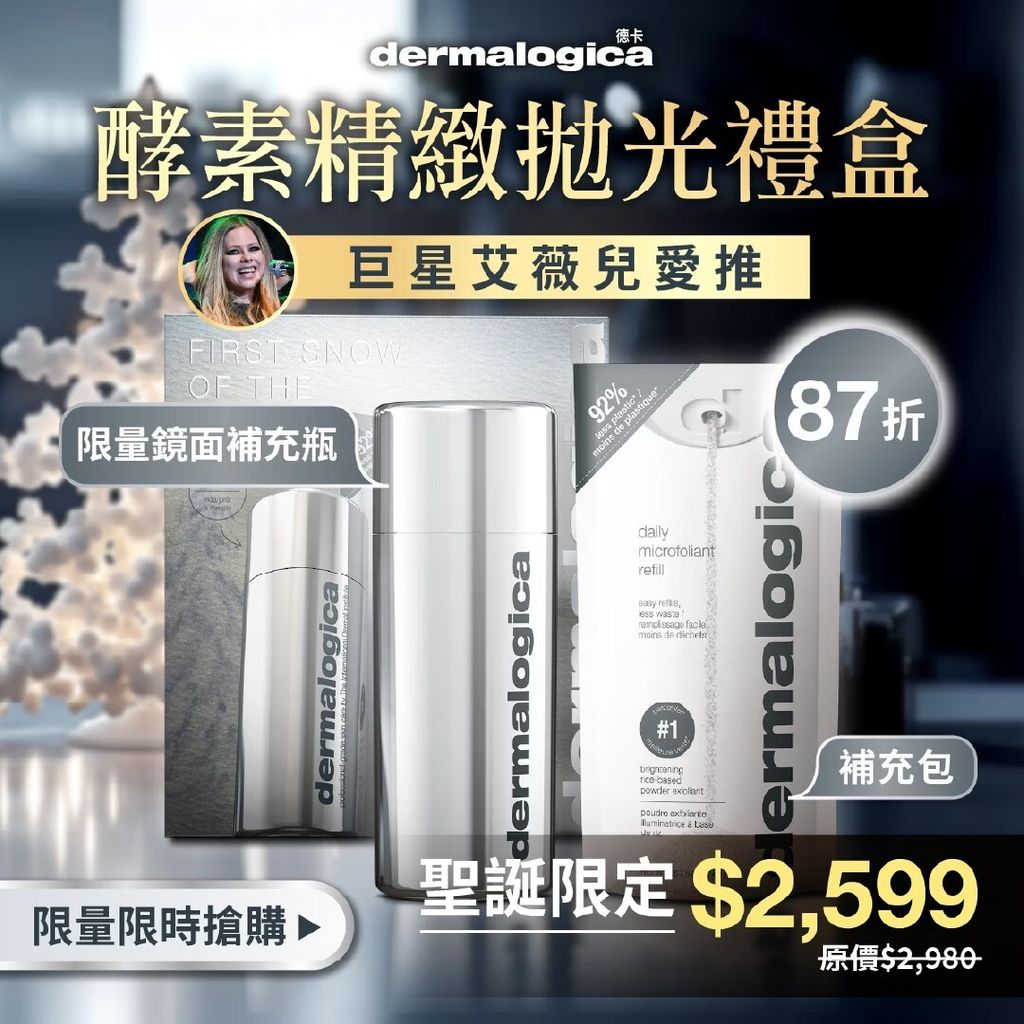 messageImage_1764755092087