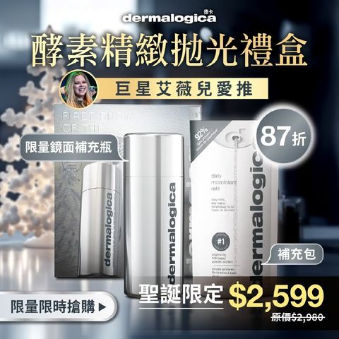 messageImage_1764755092087