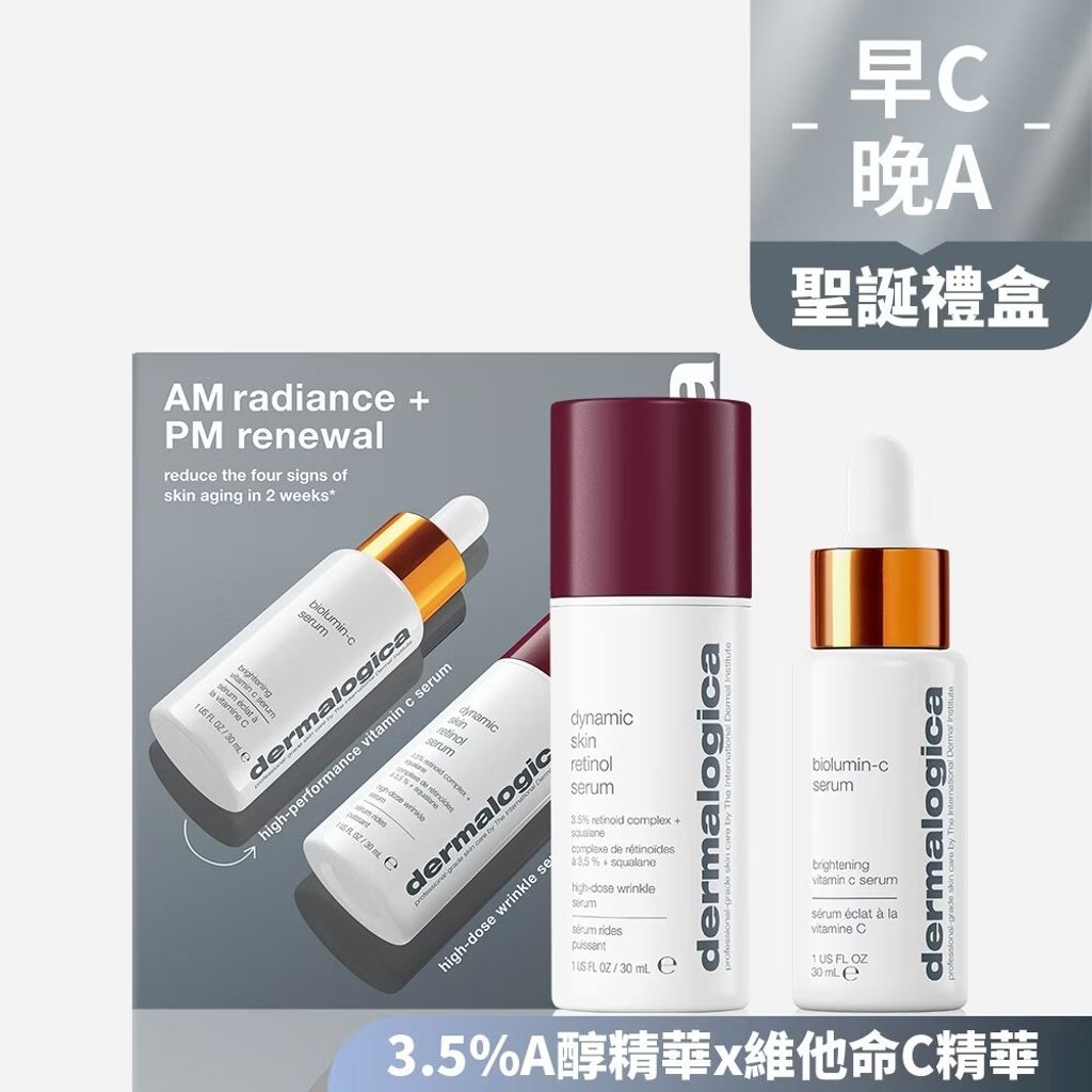 messageImage_1764755299725