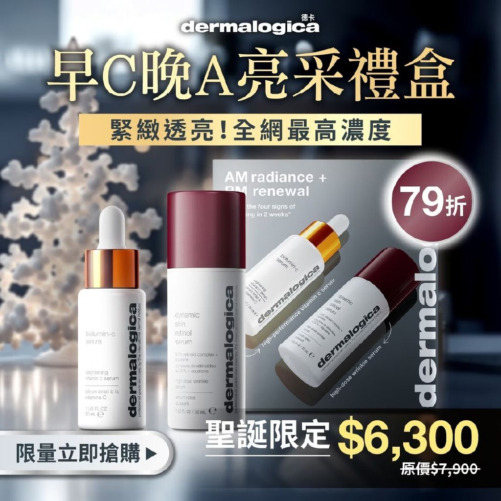 messageImage_1764755306781