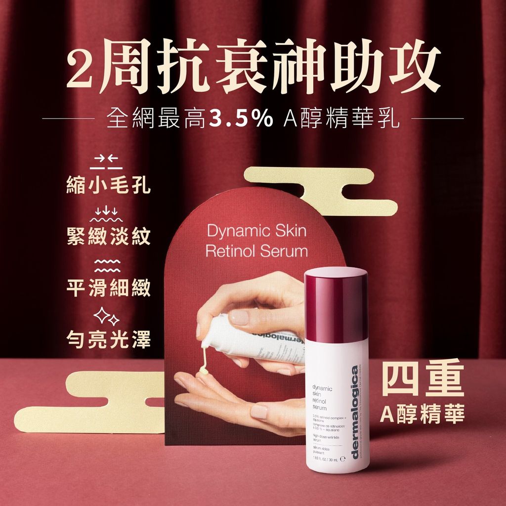 messageImage_1764755320404