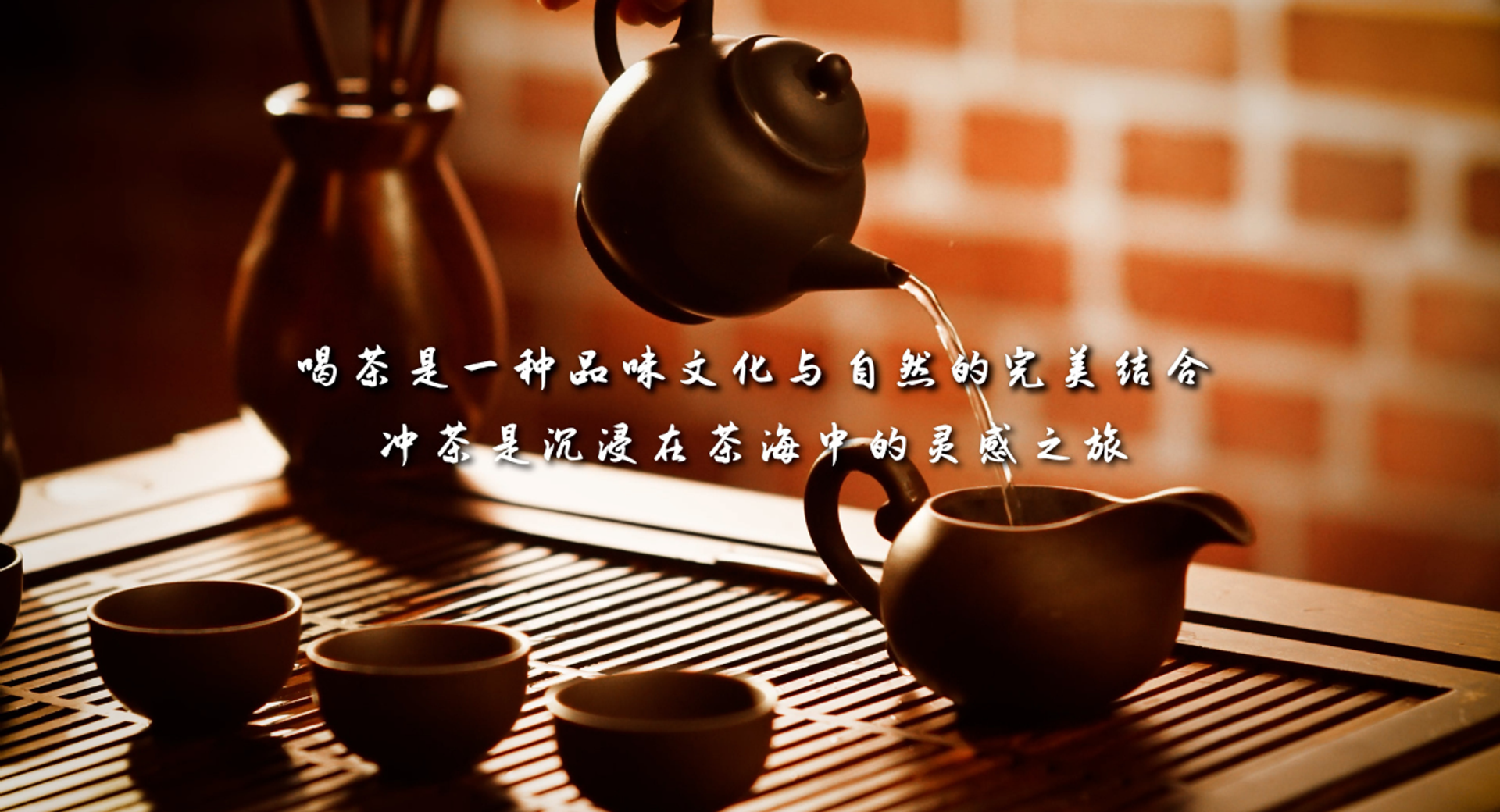 Sin May Teck Tea Export & Import Sdn Bhd | 