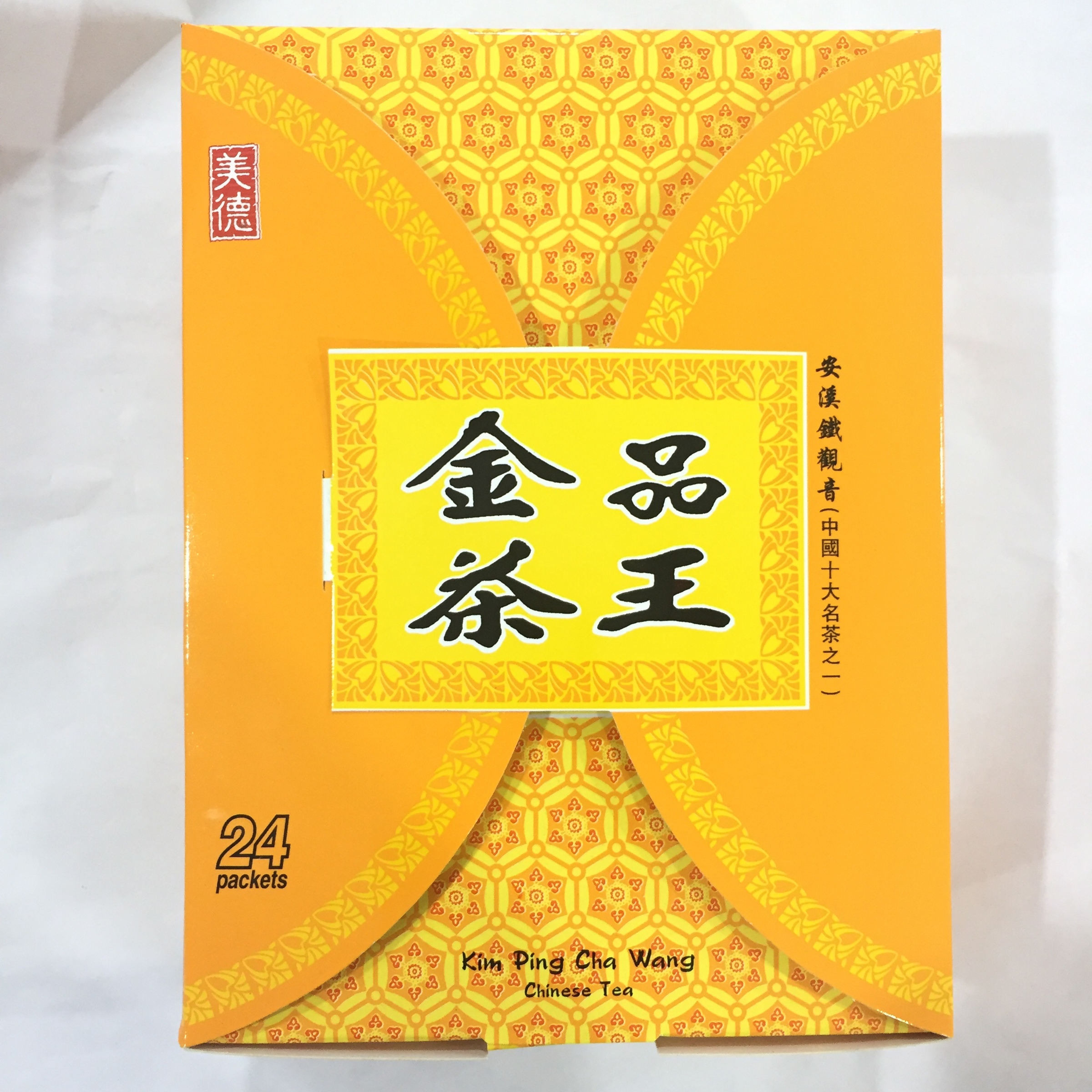 KIM PING CHA WANG 金品茶王– Sin May Teck Tea Export & Import Sdn Bhd