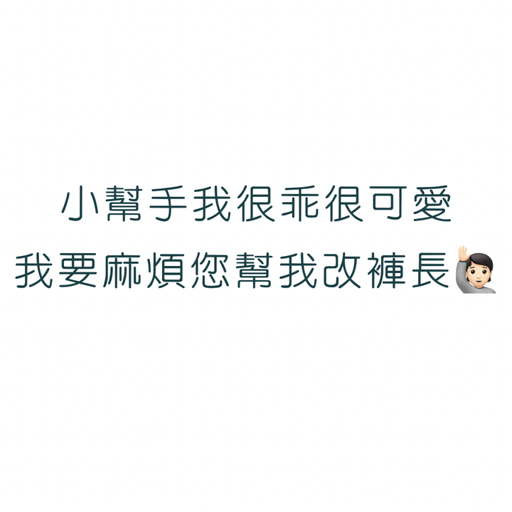 3E86EDBB-B7E4-40C9-B782-5CCDE9325A98.png