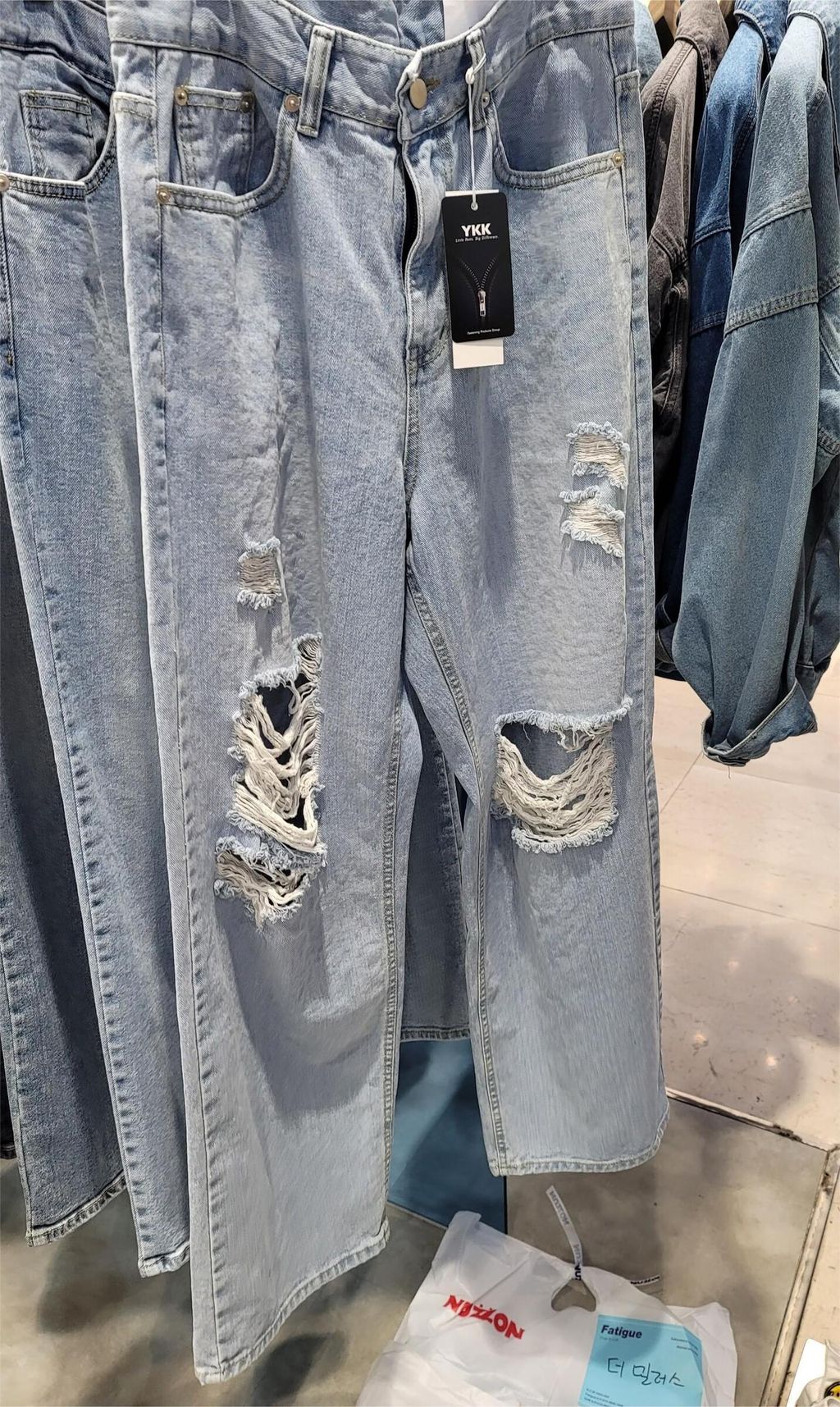 LINE_ALBUM_MU56 慵懶嬉皮風破洞牛仔褲$1450_230514_1